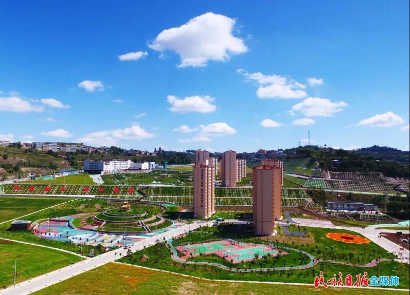 久久为功 合力圆梦2.jpg