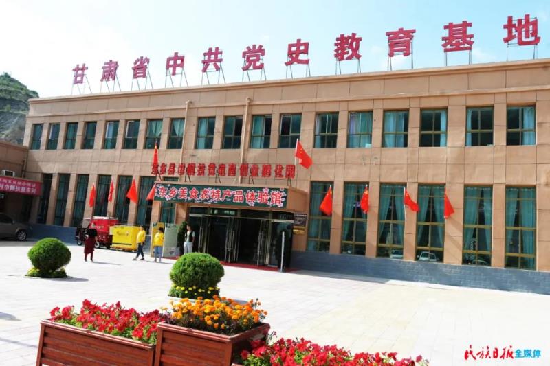 久久为功 合力圆梦3.jpg