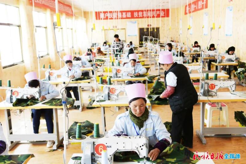 久久为功 合力圆梦4.jpg