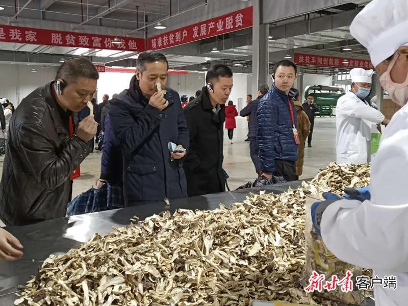 找差距 鼓干劲 聚合力3.jpg