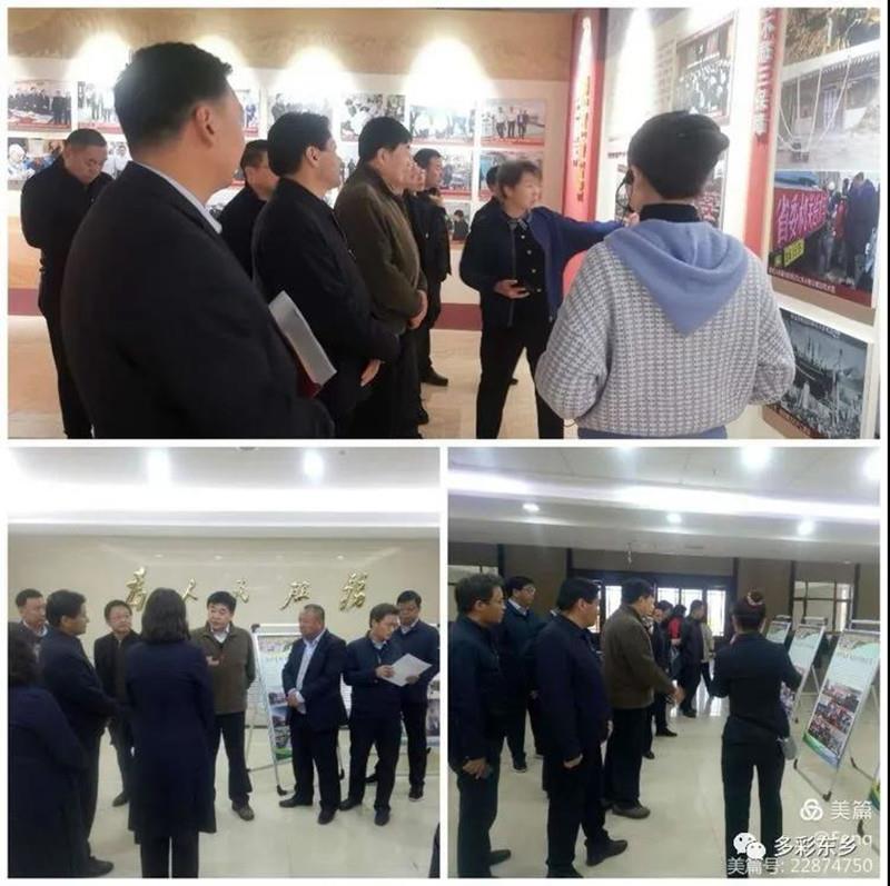 均衡发展踏征程 1_副本.jpg 均衡发展踏征程 1_副本.jpg