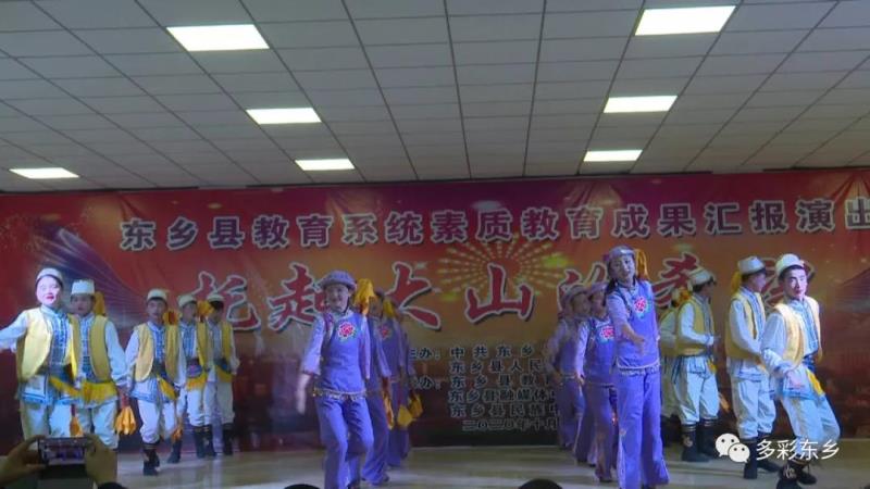 托起大山的希望 1.jpg