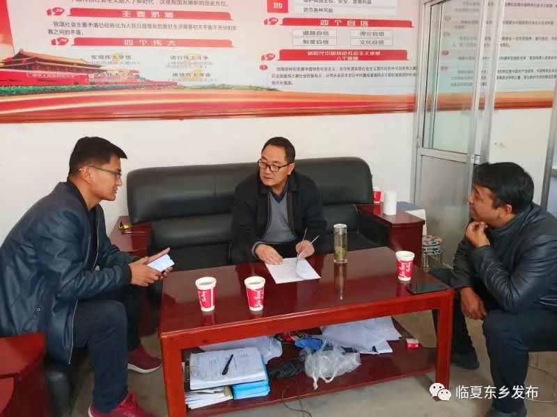 张琪深入关卜乡检1.jpg 张琪深入关卜乡检1.jpg