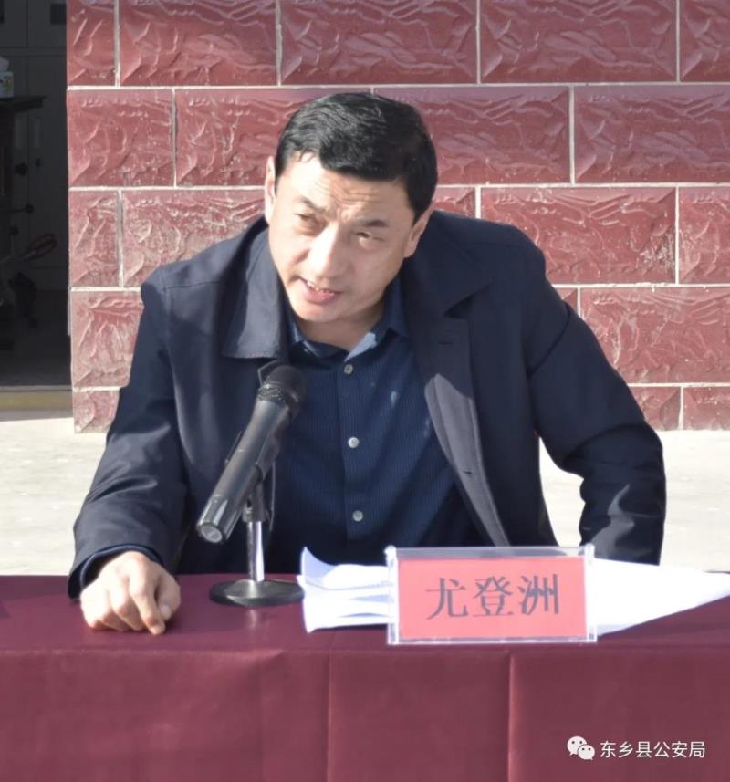 尤登洲.jpg