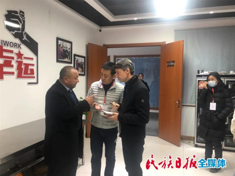 聚焦脱贫攻坚 书写临夏故事—4.jpg