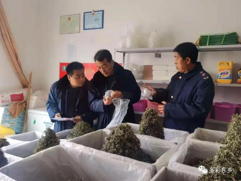 拒绝白色污染 2.jpg