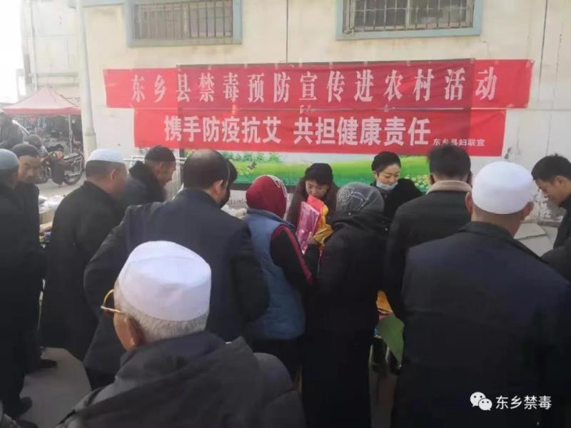 宣传教育1.jpg