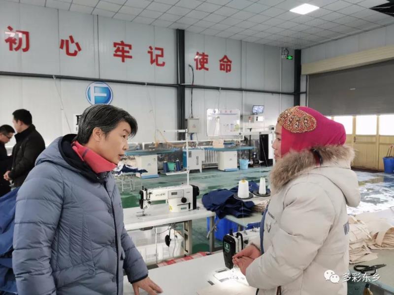 马秀兰到锁南镇沿岭乡2.jpg