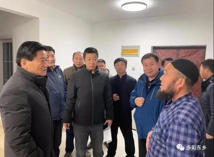 马子仁安排部署2.jpg