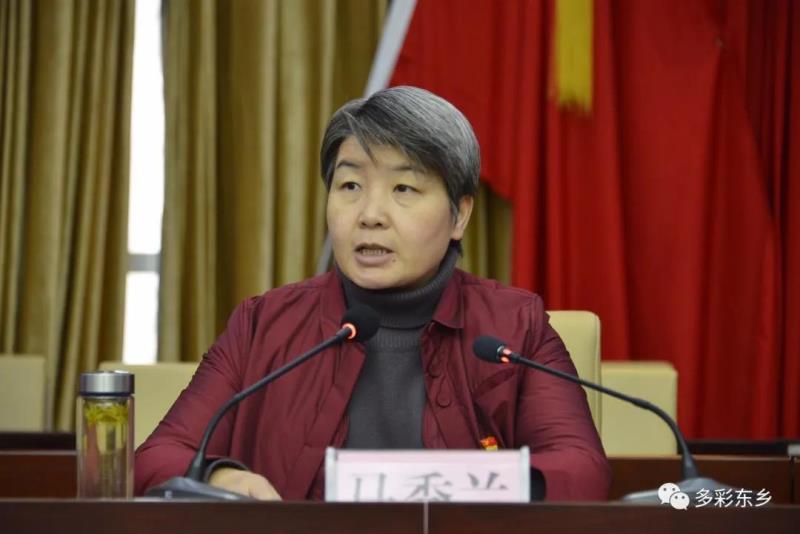 学习贯彻党的十九届五中全会精神 1.jpg