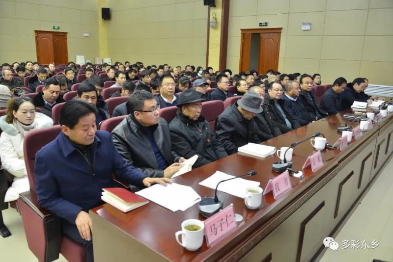 学习贯彻党的十九届五中全会精神 2.jpg