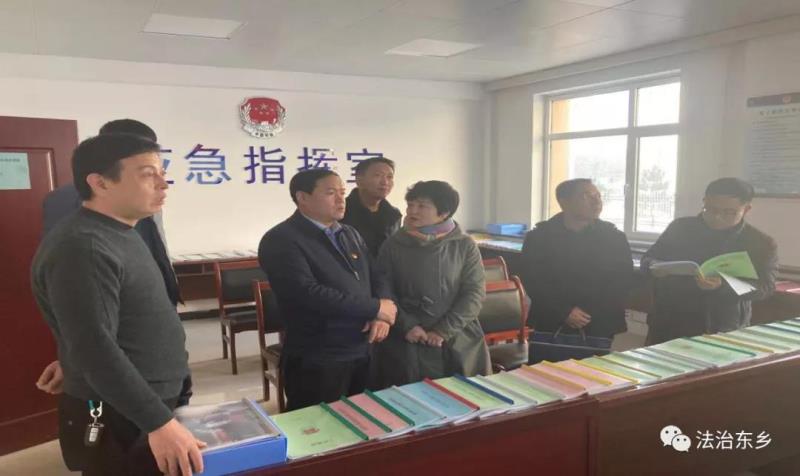 州司法局党组.jpg