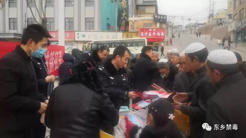 县禁毒办.jpg