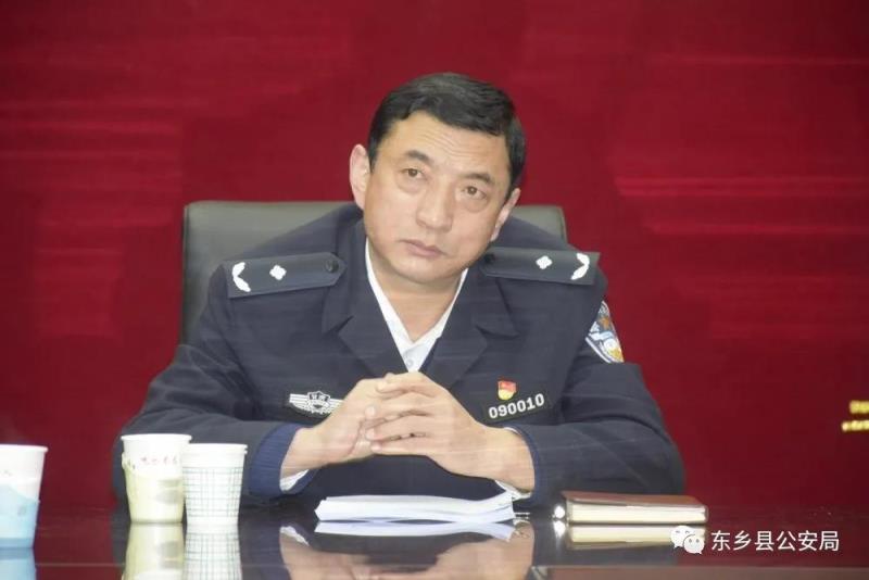 东乡县公安局1.jpg