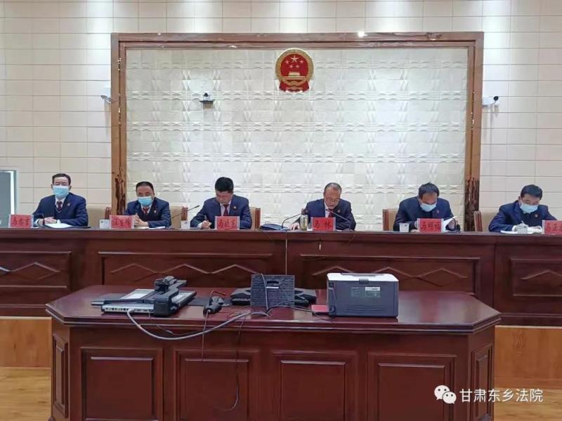 东乡县法院召开2020年度工作总结暨表彰大会1.jpg
