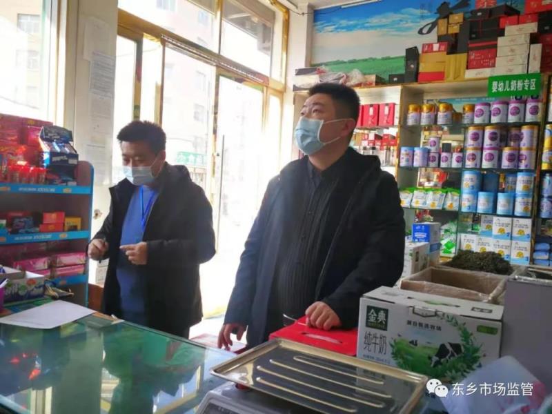 周密部署 1.jpg