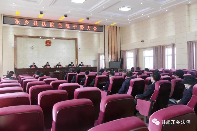 立足新起点1.jpg