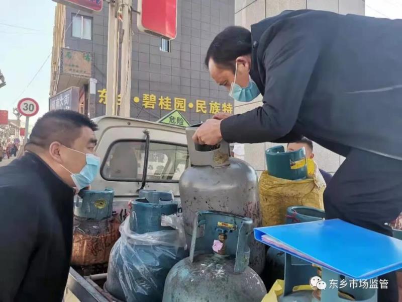 市场监管在身边3.jpg