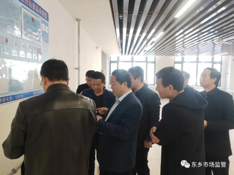 东乡县市场监管局1.jpg