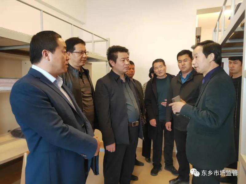 东乡县市场监管局2.jpg