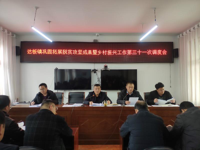 微信图片_20211206171549.jpg