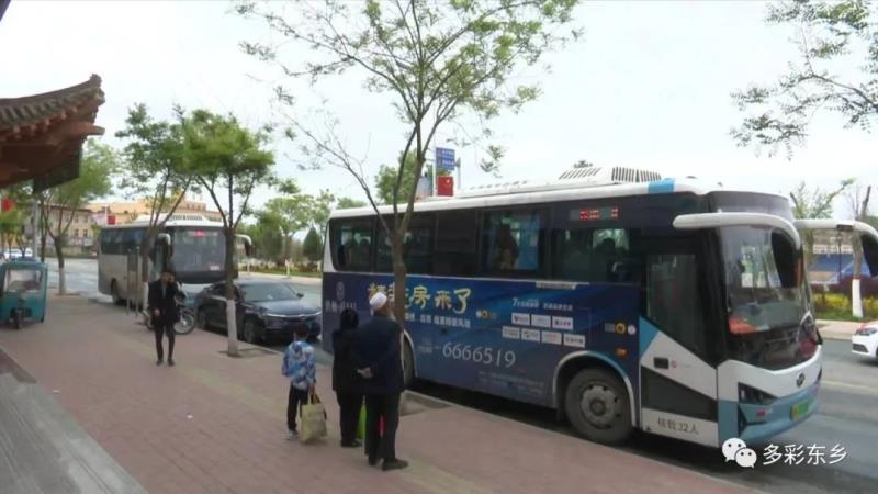 东乡县城至达板镇公交车试运行2.jpg