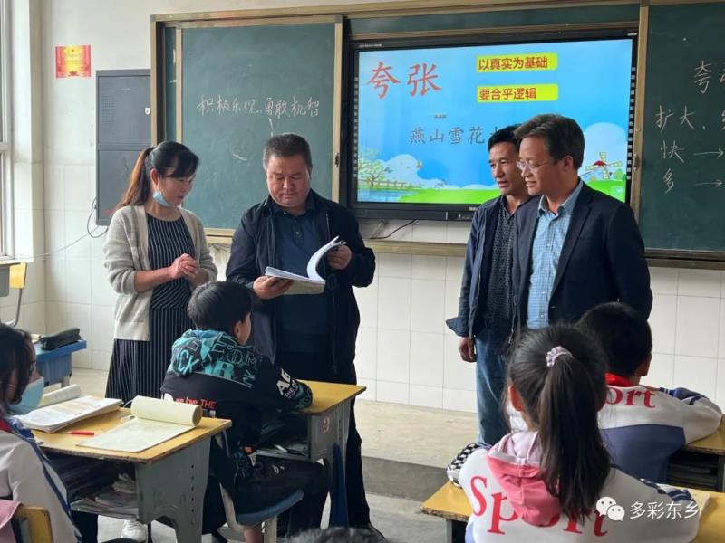 马超来东乡县调研教育工作1.jpg