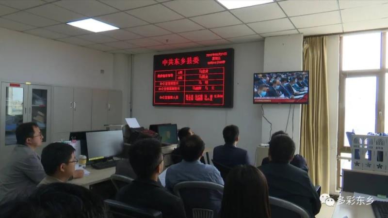 省第十四次党代会在东乡县社会各界引发热烈反响4.jpg