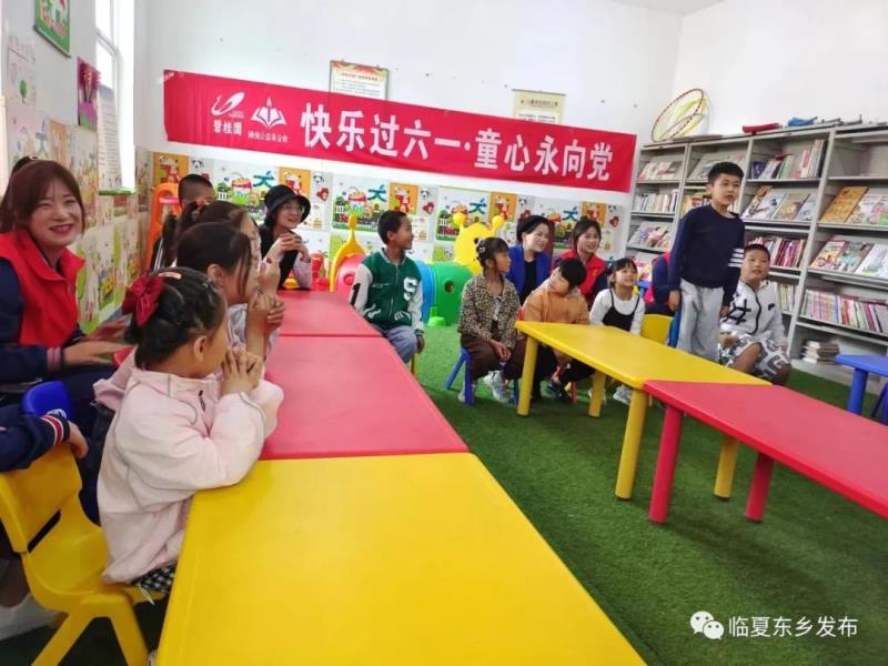 快乐过六一 童心永向党1.jpg