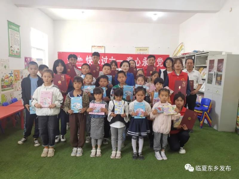 快乐过六一 童心永向党4.jpg