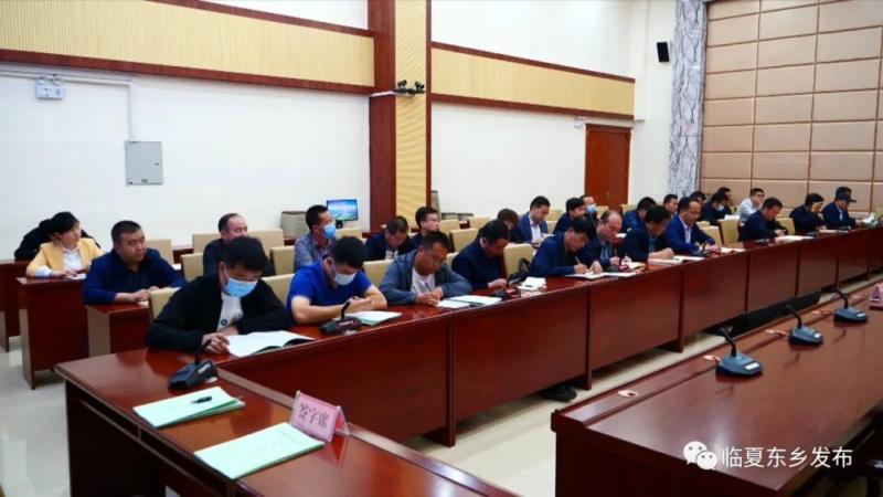 东乡县召开2022年普通高校招生考试安全工作暨招委（扩大）会议2.jpg