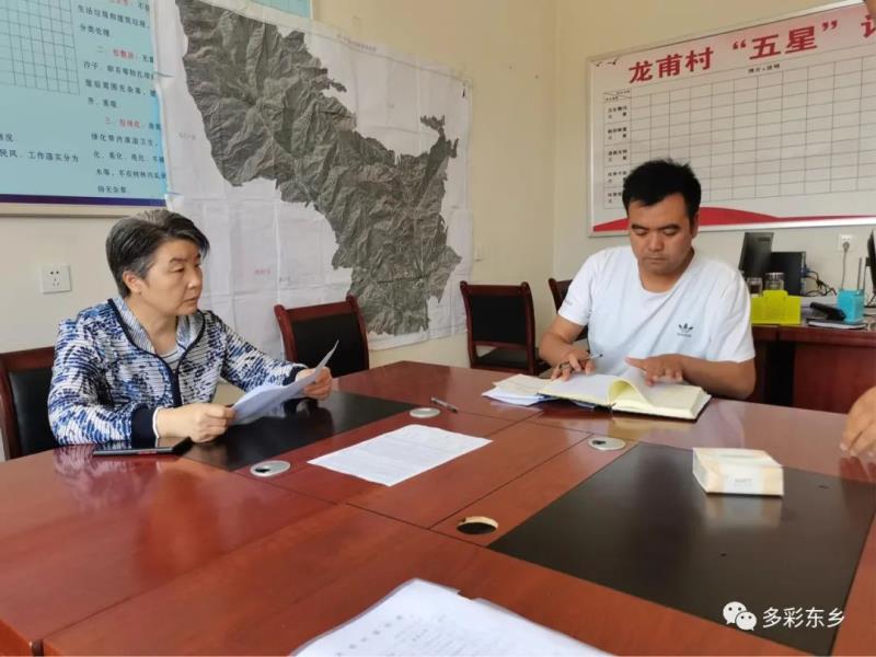 马秀兰深入春台柳树等乡镇调研指导工作1.jpg