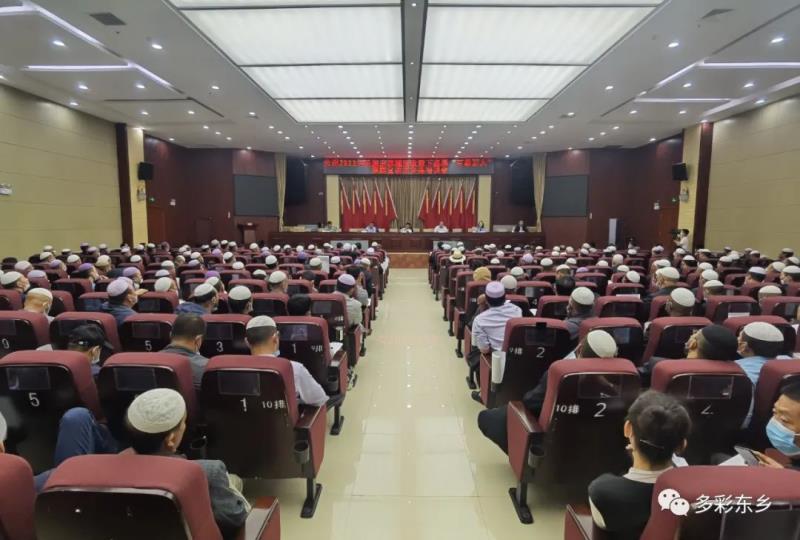 东乡县举办全州2022年民族宗教理论政策下基层“百场万人”巡回宣讲培训会1.jpg