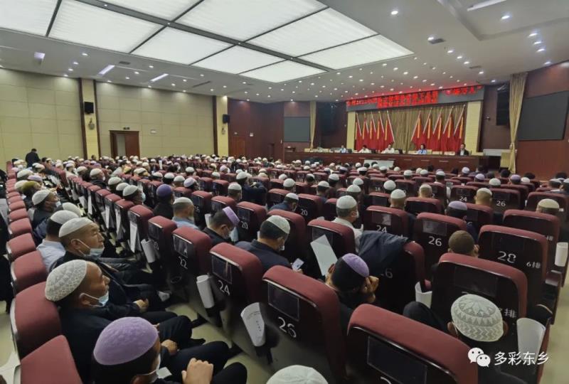 东乡县举办全州2022年民族宗教理论政策下基层“百场万人”巡回宣讲培训会3.jpg