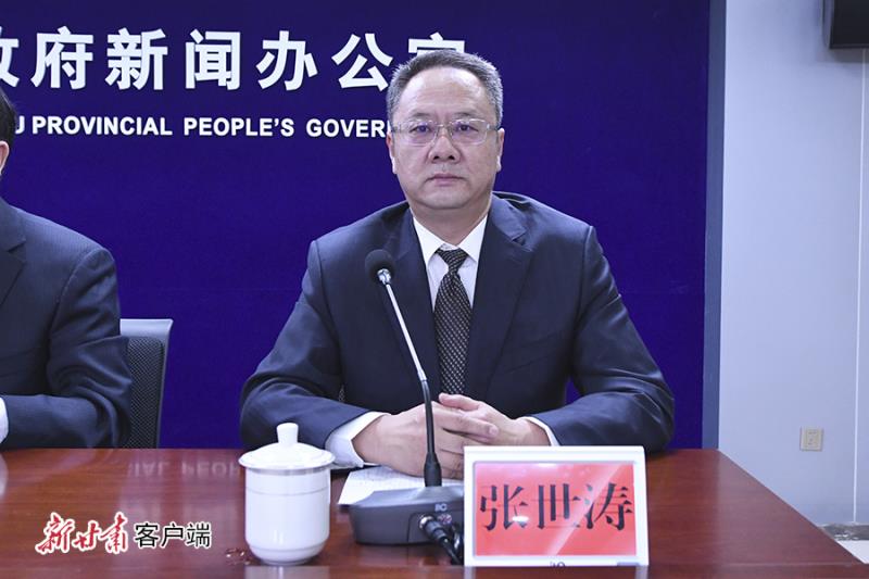 《甘肃省人民政府关于进一步稳定和扩大就业的若干措施》政策解读新闻发布会实录（文+图）9.jpg