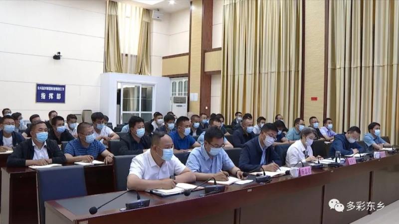 东乡县组织收听收看全省生态及地质灾害避险搬迁工作领导小组第一次会议暨工作推进视频会议3.jpg