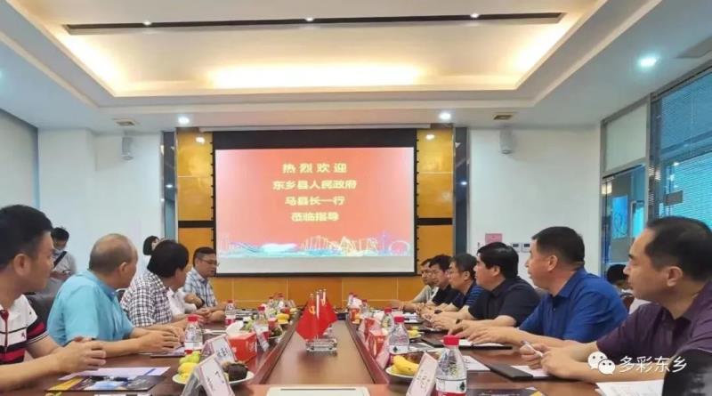 马良佐马德智带领东乡县考察团前往广东省中山市金马游乐股份有限公司和金龙游乐设备有限公司考察座谈3.jpg