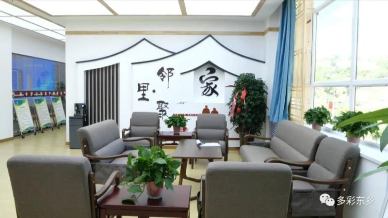 【喜迎二十大 奋进新征程】东乡县：关爱老人晚年生活 努力打造幸福之家3.jpg
