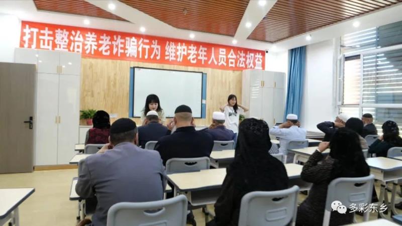 【喜迎二十大 奋进新征程】东乡县：关爱老人晚年生活 努力打造幸福之家12.jpg