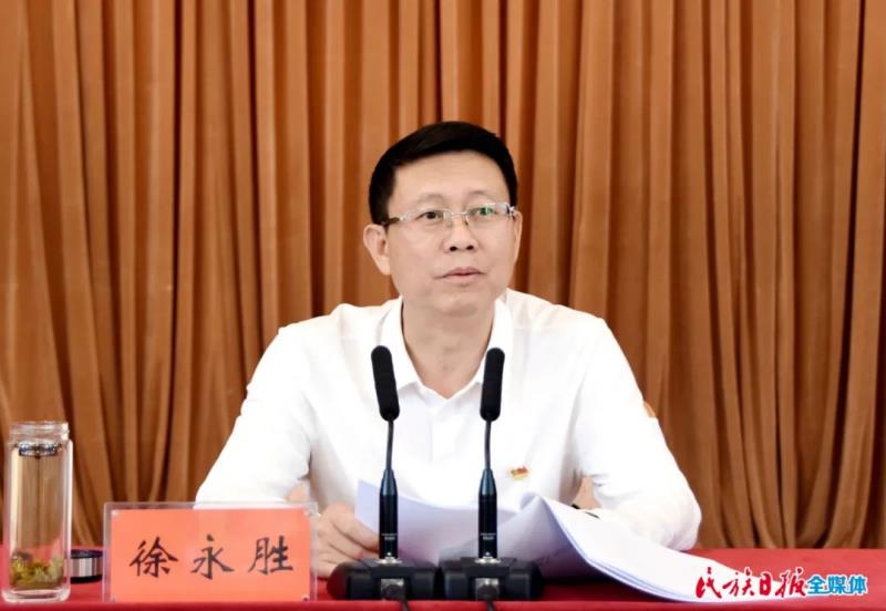 学习贯彻省第十四次党代会精神省委宣讲团宣讲报告会在临夏州举行2.jpg