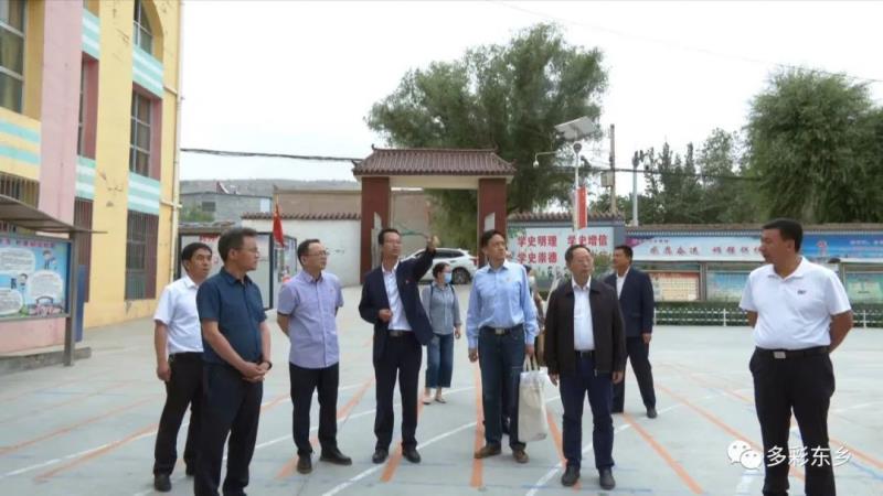 吴纬文一行来东乡县开展调研3.jpg