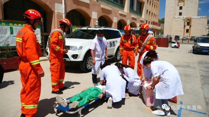 【喜迎二十大 奋进新征程】东乡县举行“地震科普携手同行”主题活动启动仪式4.jpg