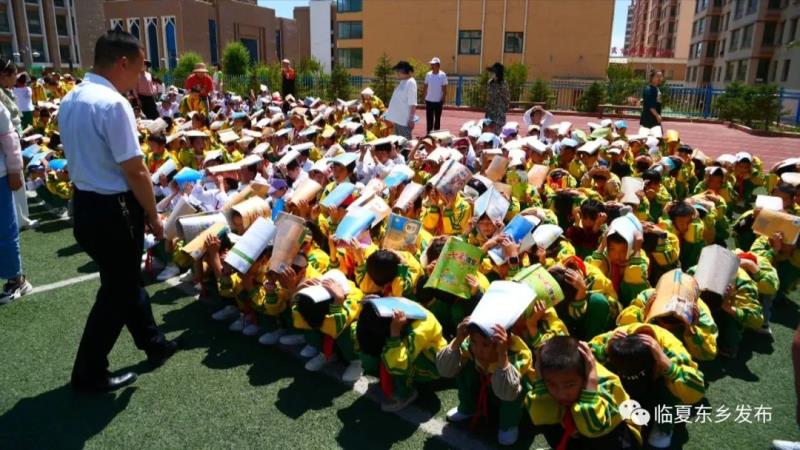 【喜迎二十大 奋进新征程】东乡县举行“地震科普携手同行”主题活动启动仪式7.jpg