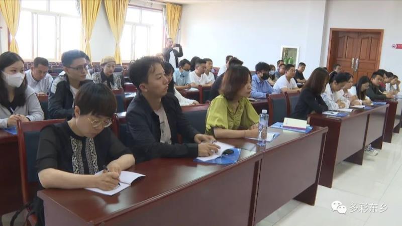 东乡县机关单位入党积极分子培训班开班2.jpg