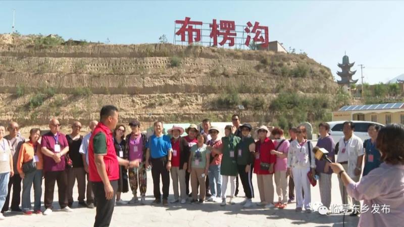 乡村振兴 产业助农——乐马国旅走进唐汪镇1.jpg