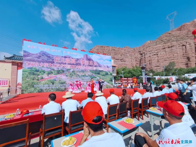 首届东乡族文化艺术节暨2022年东乡县唐汪杏子采摘系列活动启动2.jpg