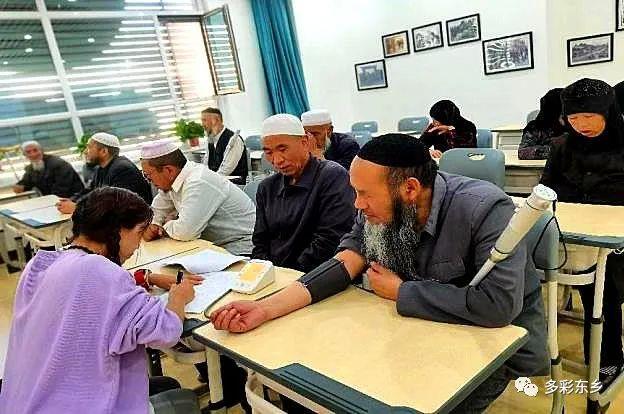 东乡县锁南 镇综合养老服务中心正式运营5.jpg