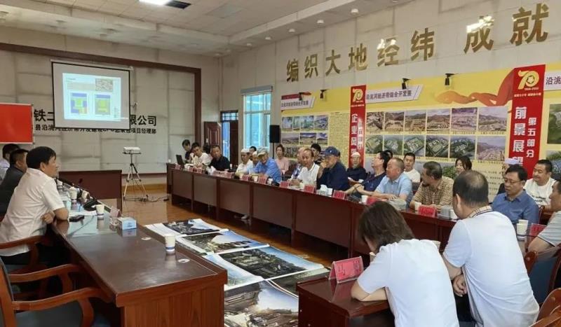 甘肃省民族企业联合商会来东乡县考察沿洮河经济带平伙城项目2.jpg 甘肃省民族企业联合商会来东乡县考察沿洮河经济带平伙城项目2.jpg