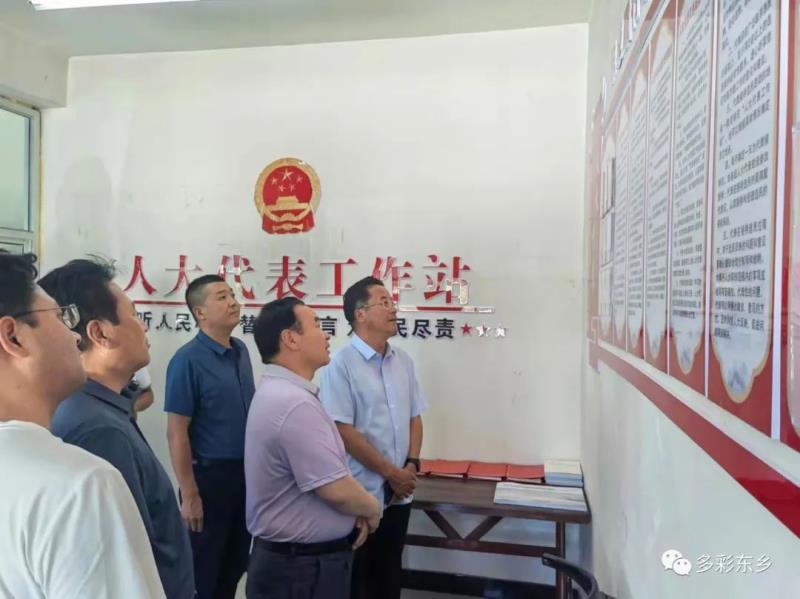 李文俊来东乡县督查“代表家站”运行情况6.jpg 李文俊来东乡县督查“代表家站”运行情况6.jpg