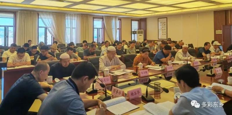 政协东乡县第十四届委员会常务委员会第二次会议召开3.jpg 政协东乡县第十四届委员会常务委员会第二次会议召开3.jpg